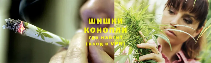 Марихуана LSD WEED  Белинский 